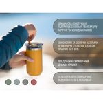 Термокухоль вакуумний Wacaco Octaroma Grande 435 мл — Червоний - Зображення 7
