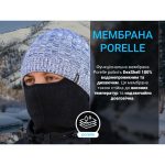 Водонепроникна шапка DexShell Heathered Rib Knit Beanie 56–58 см - Зображення 4