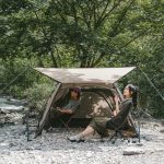 Намет двомісний з великим тамбуром Naturehike Shandi CNK2300ZP017 (30D Sil-Nylon, PU2000, зі спідницею) — Сірий - Зображення 5
