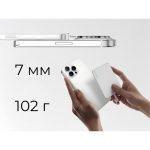УМБ Flextail Vollyc Zero Power Metal 5000 mAh 19.25W MagSafe Білий (6975755966724) - Зображення 7