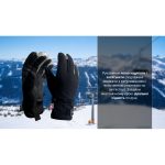 Водонепроникні рукавички DexShell Ultra Weather Outdoor Gloves DGCS9401 — чорні - Зображення 4