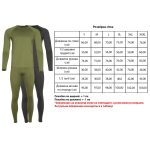Термобілизна X-Fish One Thermal Underwear - Зображення 12